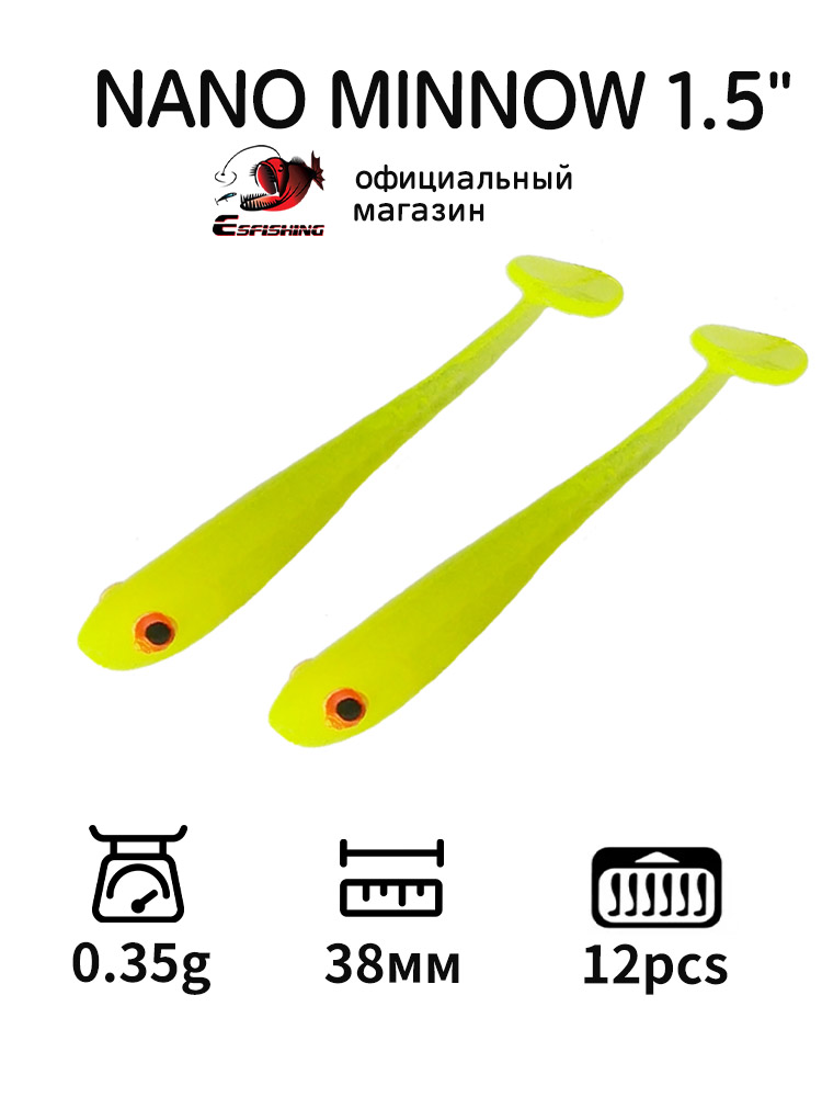 Esfishing isca de pesca profis - Fishing Equipment Ebay avaliação e preço