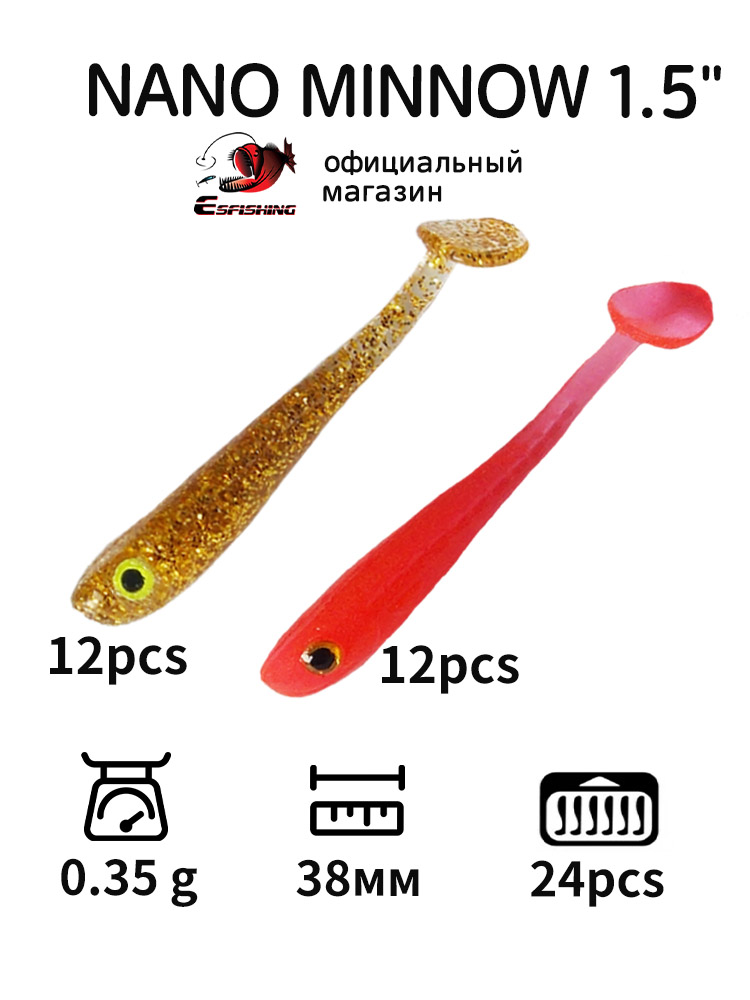 Esfishing isca de pesca profis - Fishing Equipment Ebay avaliação e preço